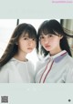 Asuka Saito 齋藤飛鳥, Sakura Endo 遠藤さくら, Shonen Magazine 2019 No.21-22 (少年マガジン 2019年21-22号)