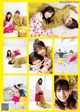 Ayaka Takamoto 高本彩花, Hina Kawata 河田陽菜, Young Gangan 2021 No.01 (ヤングガンガン 2021年1号)